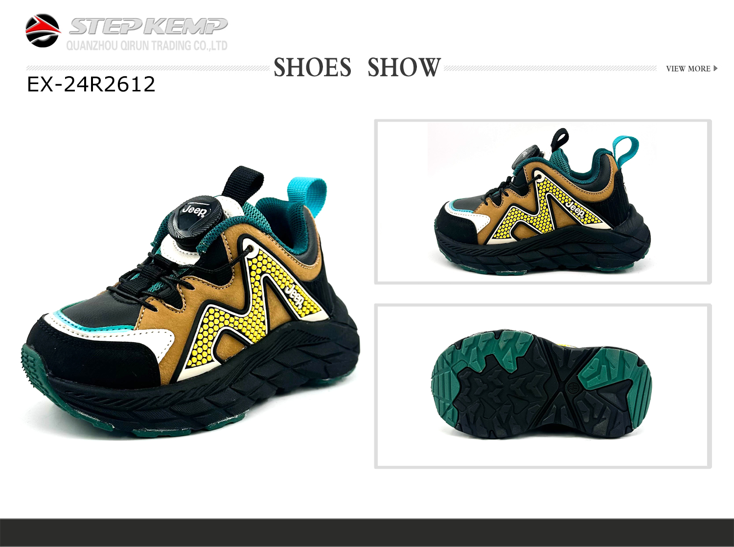 Kids Running Shoes (1)