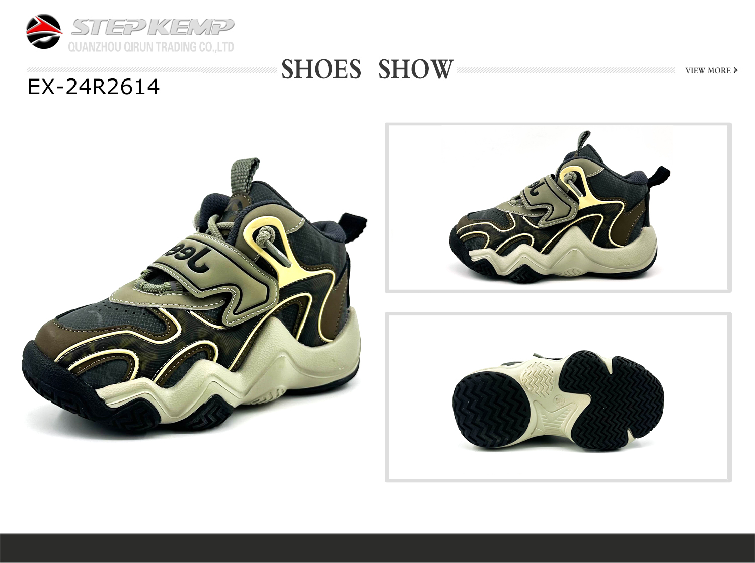 Kids Running Shoes (1)