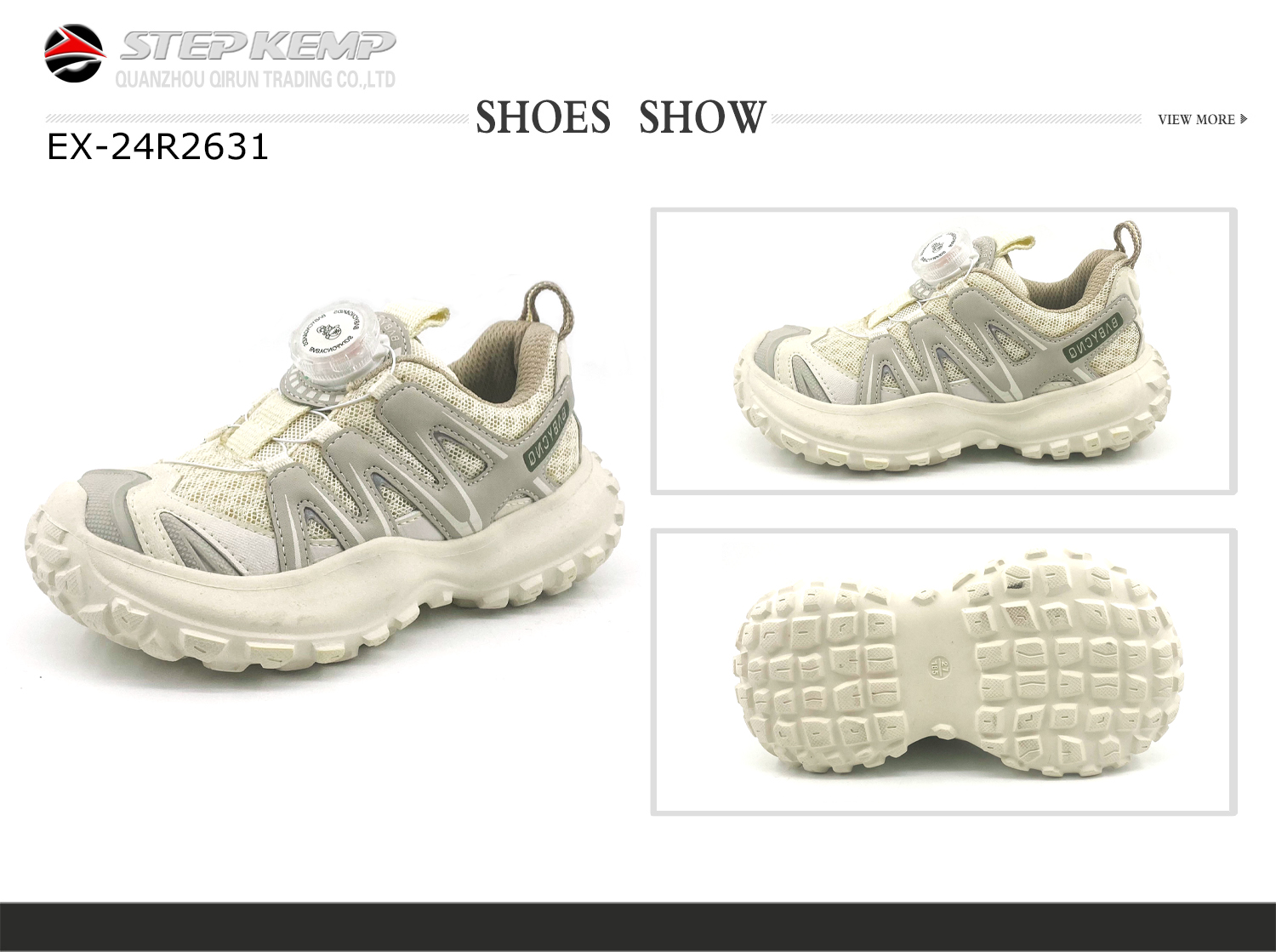 Kids Running Shoes (1)