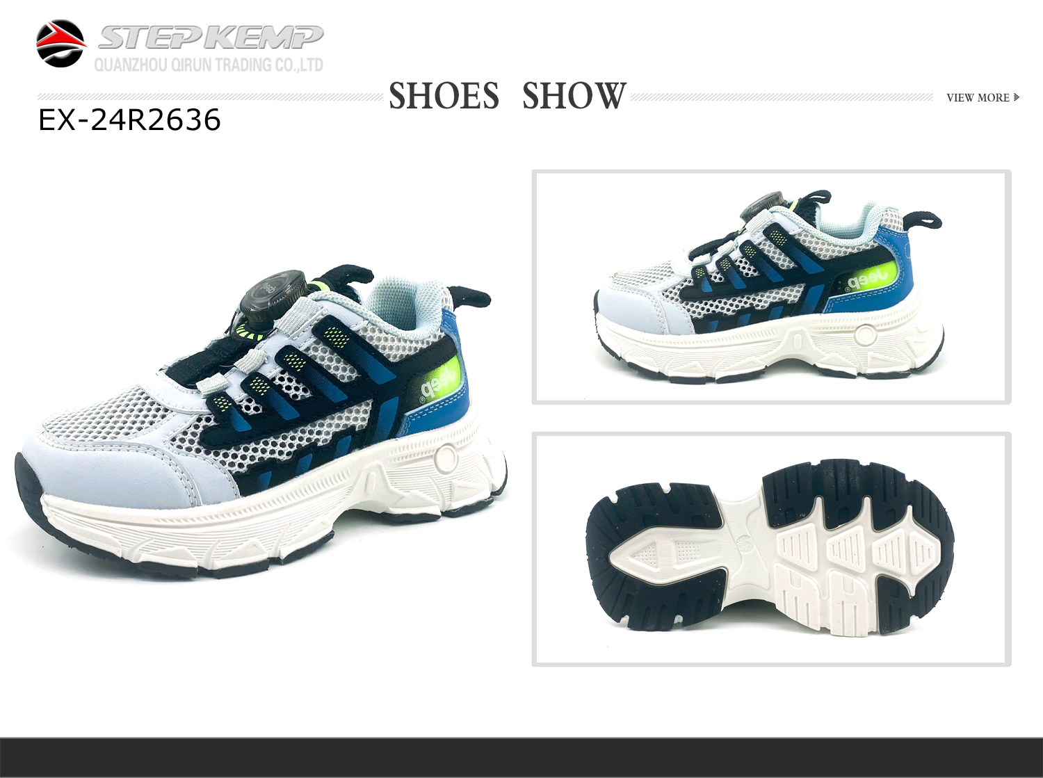 Kids Running Shoes (1)