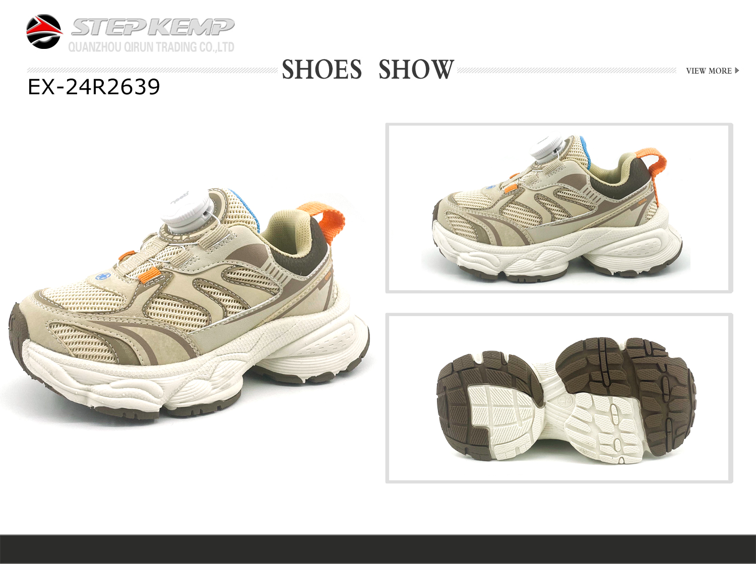 Kids Running Shoes (1)