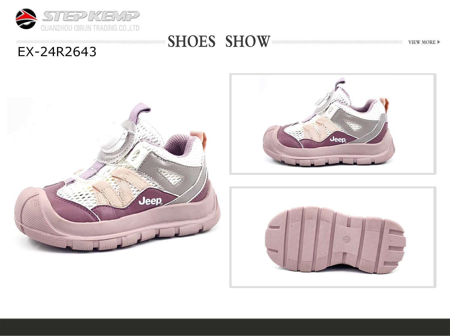 Kids Running Shoes (1)