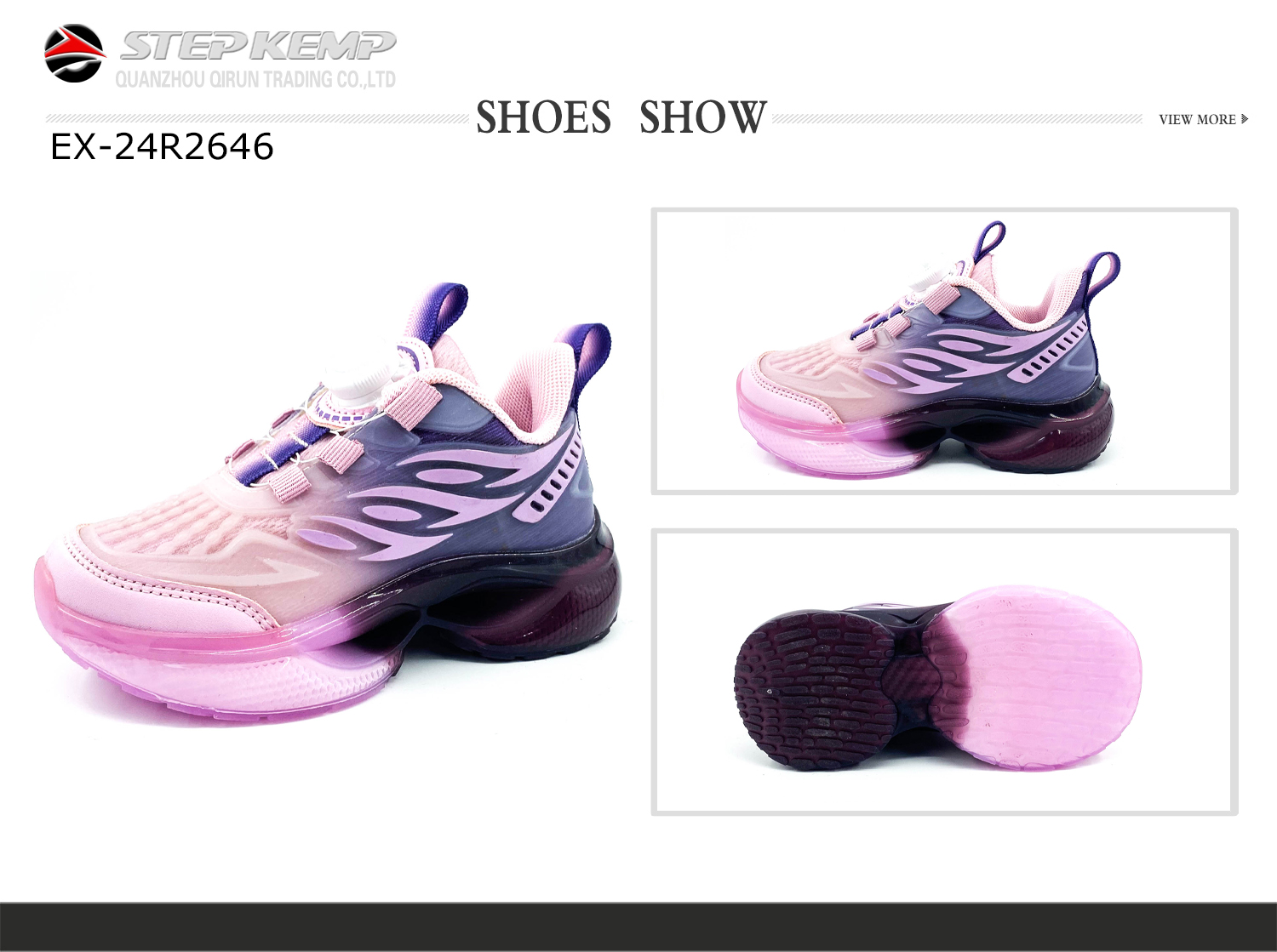 Kids Running Shoes (1)