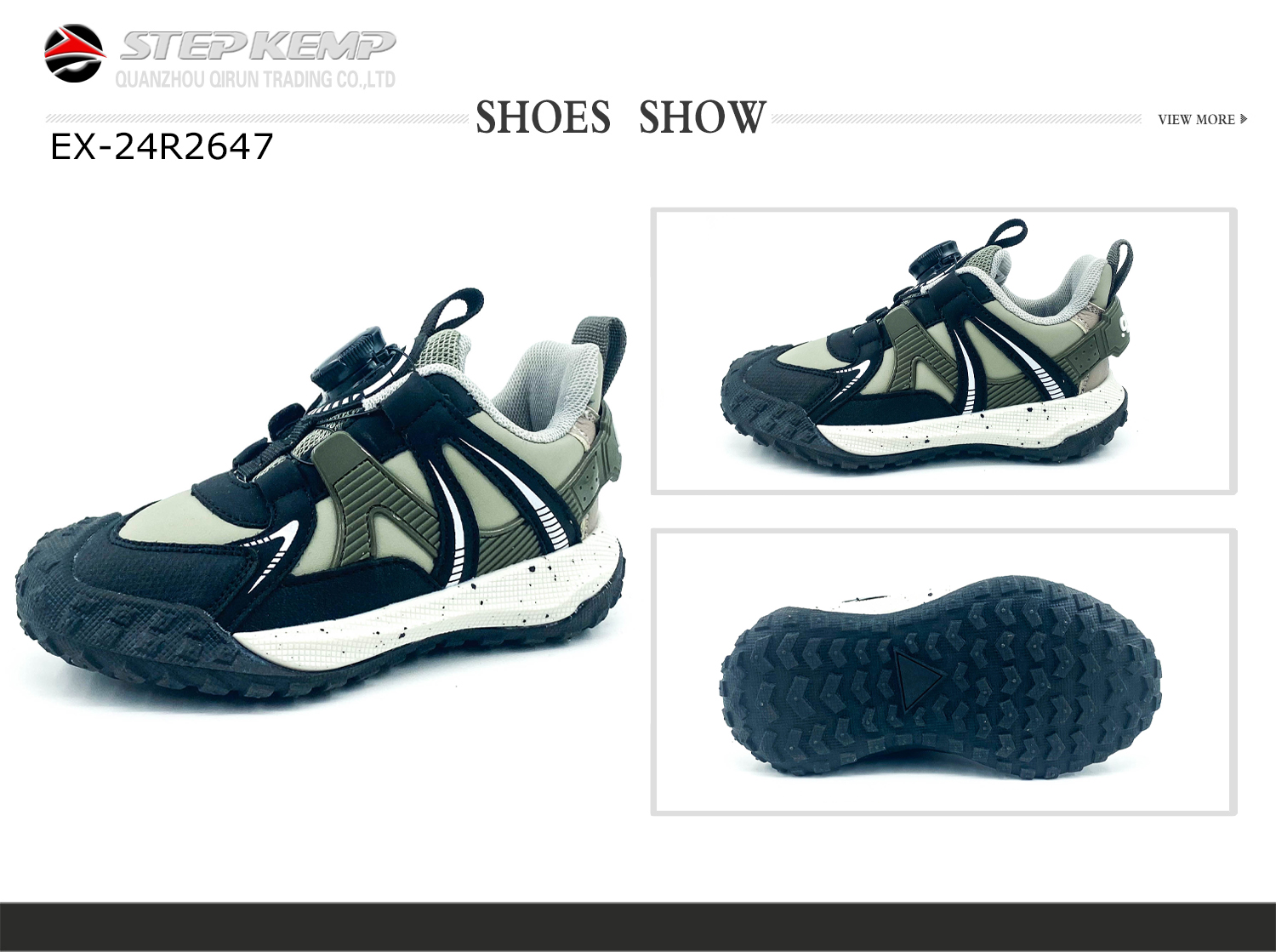 Kids Running Shoes (1)