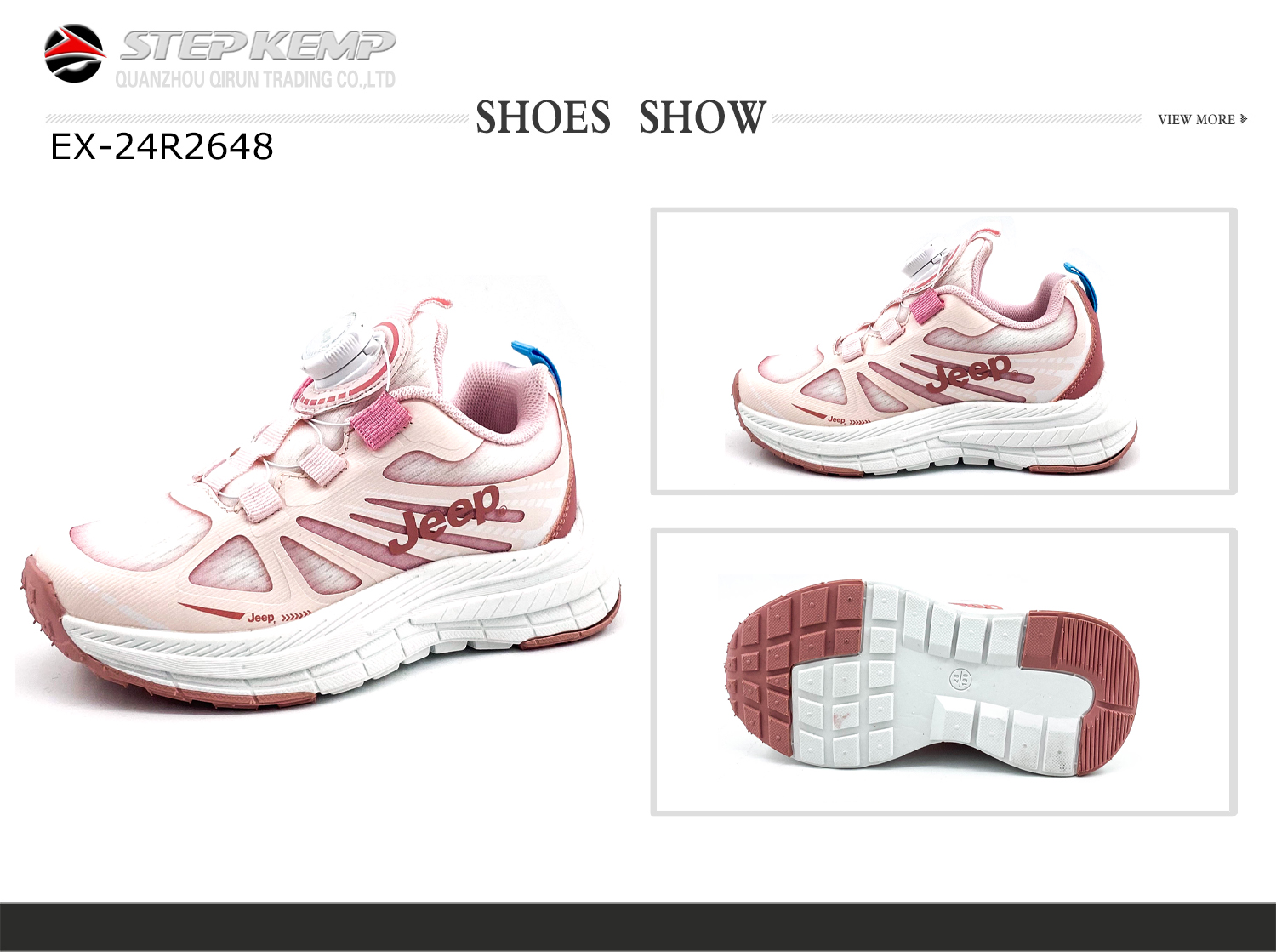 Kids Running Shoes (1)