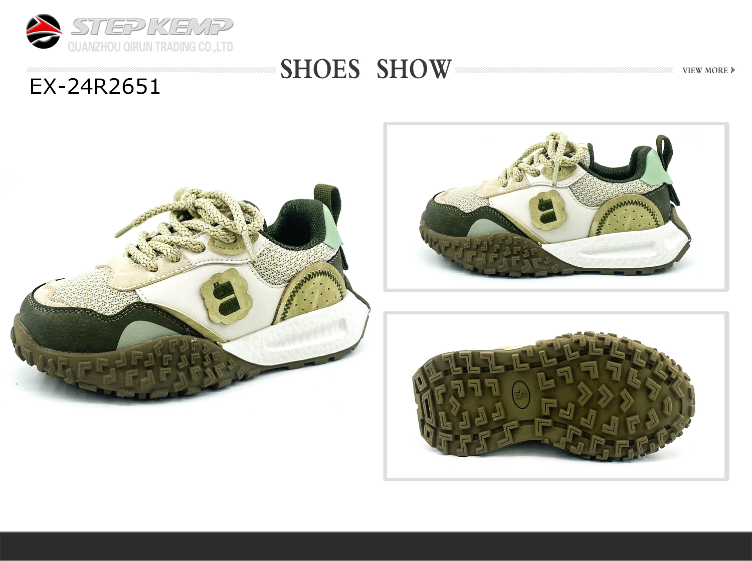 Kids Running Shoes (1)