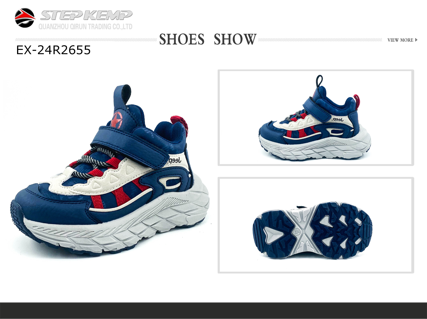 Kids Running Shoes (1)