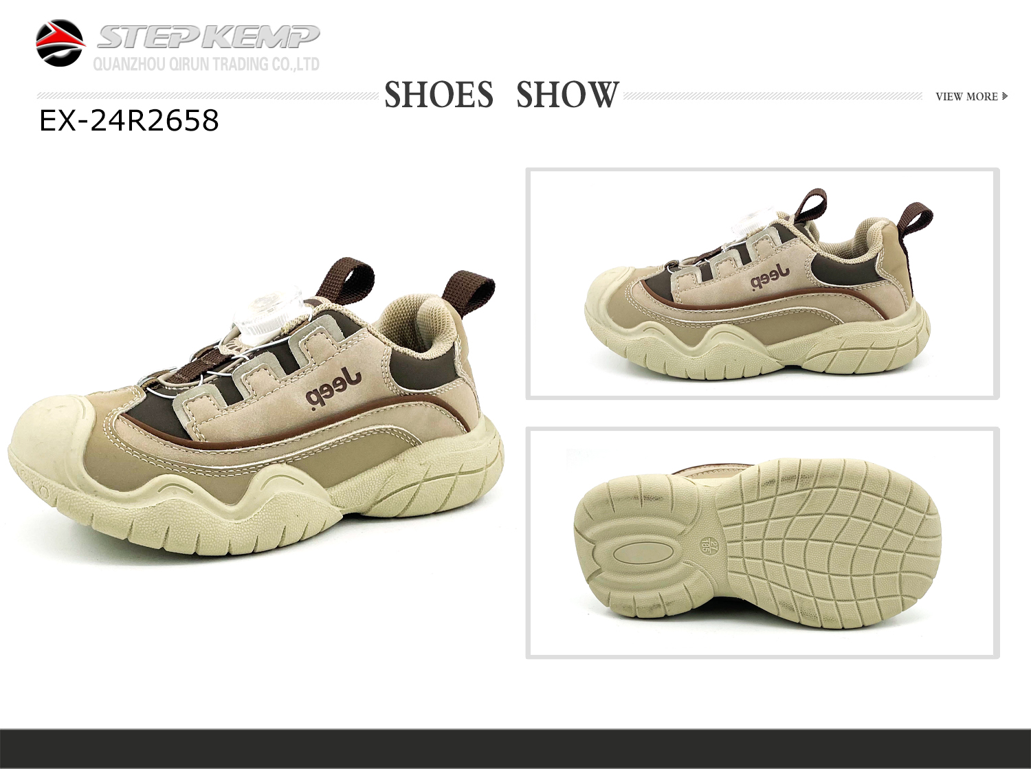 Kids Running Shoes (1)