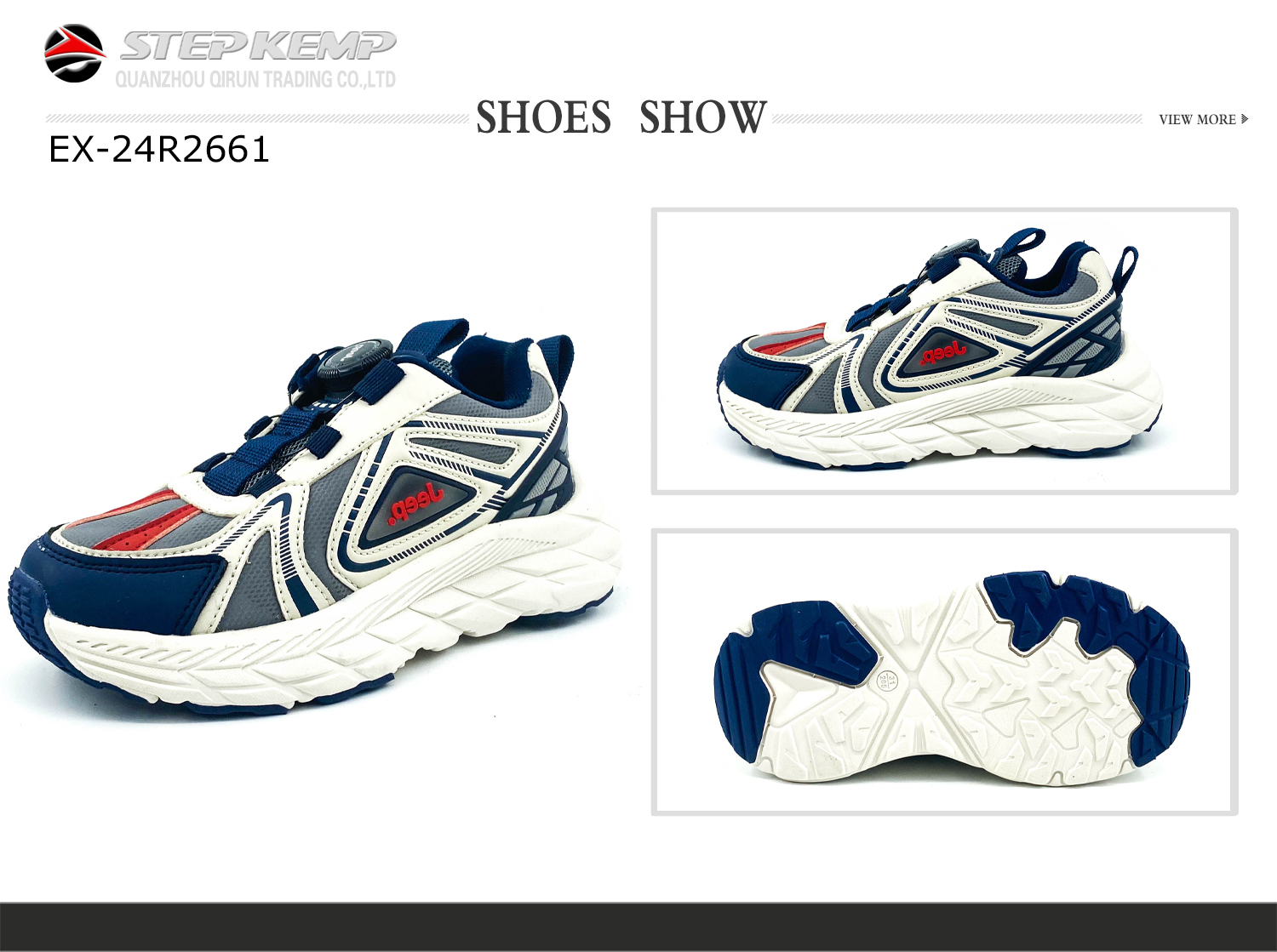 Kids Running Shoes (1)