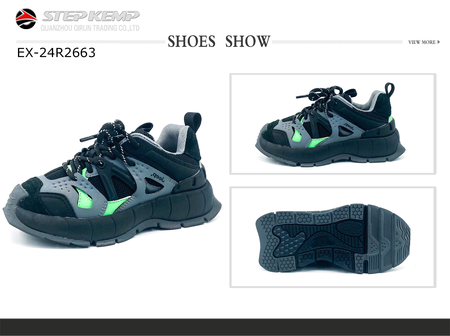 Kids Running Shoes (1)