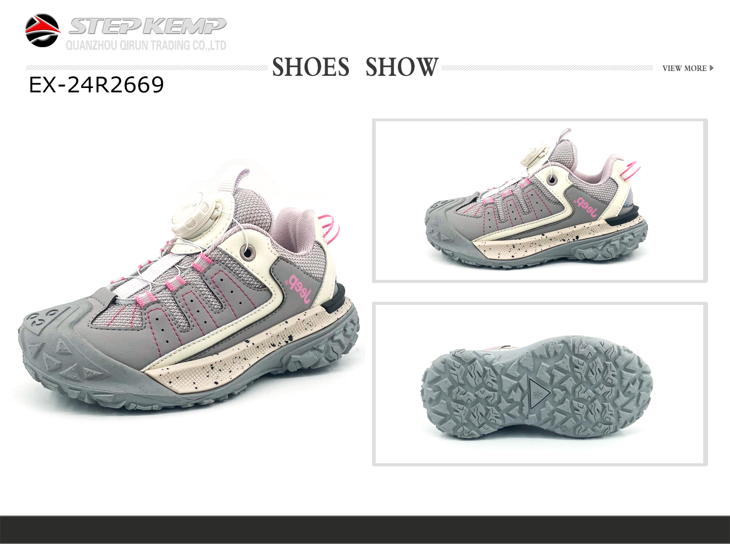 Kids Running Shoes (1)