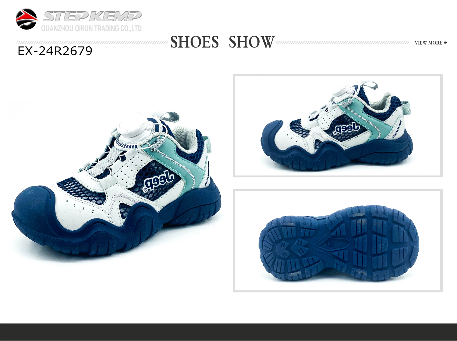 Kids Running Shoes (1)