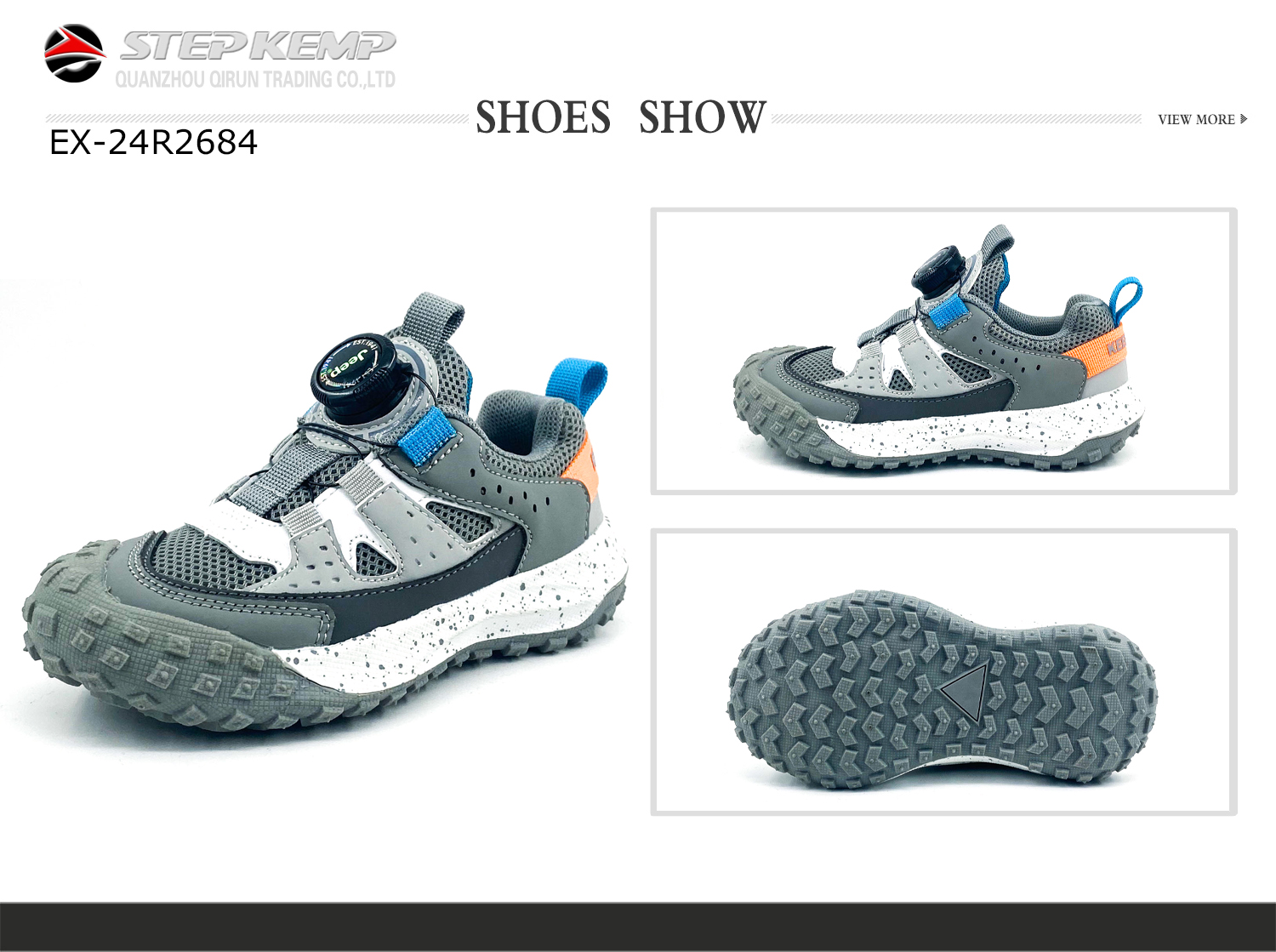 Kids Running Shoes (1)