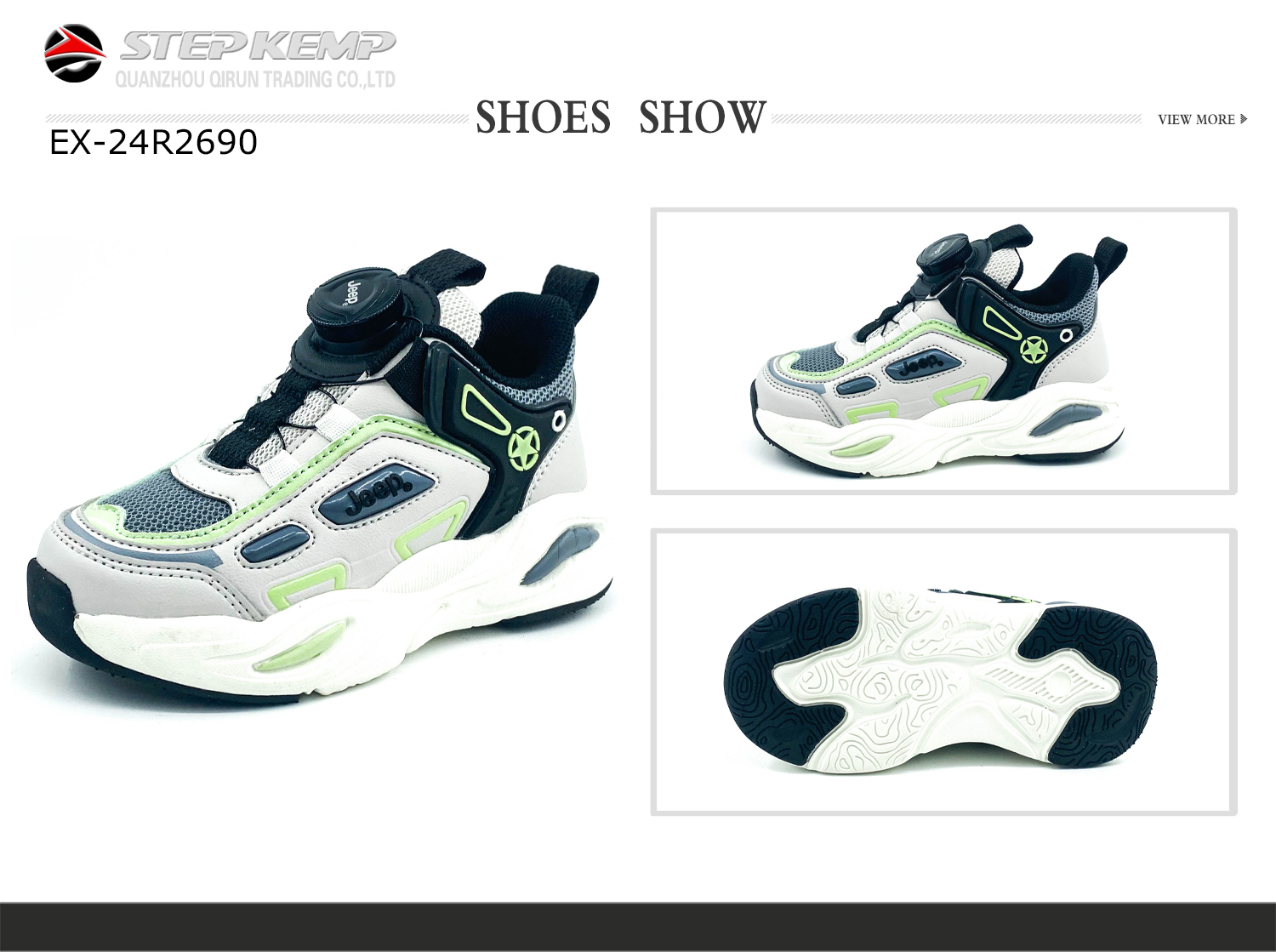 Kids Running Shoes (1)