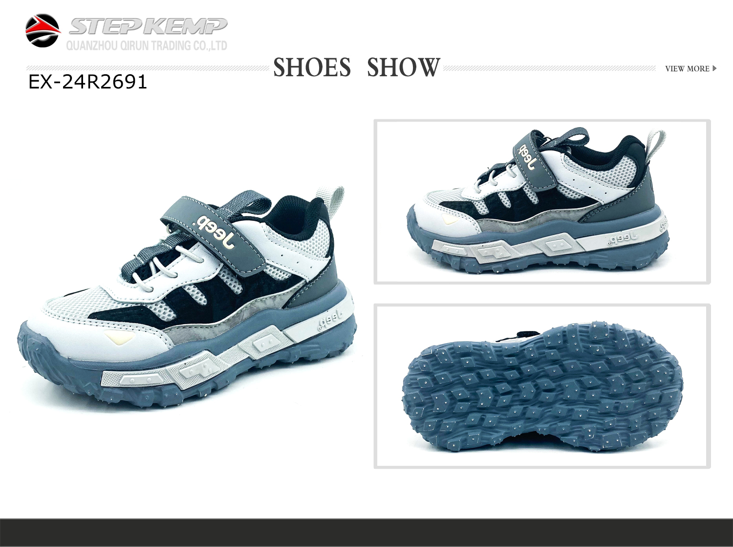 Kids Running Shoes (1)