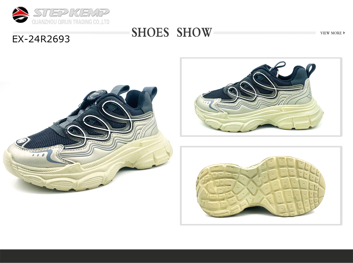 Kids Running Shoes (1)