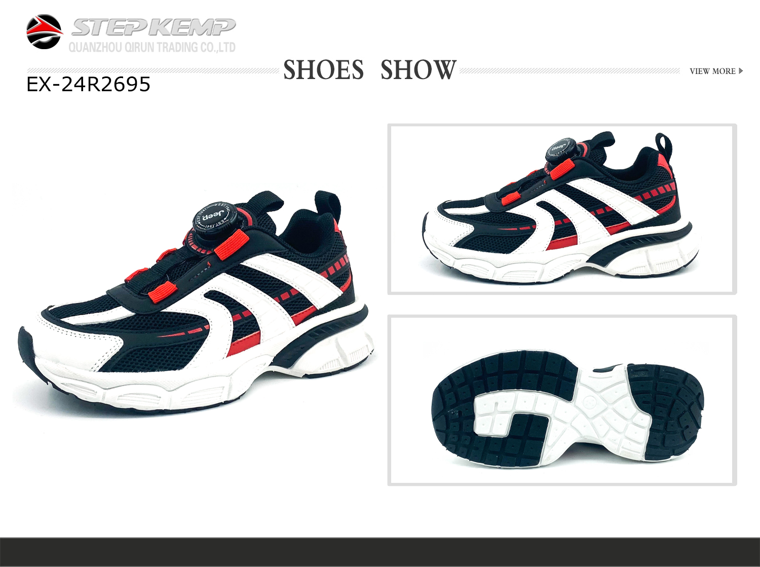 Kids Running Shoes (1)