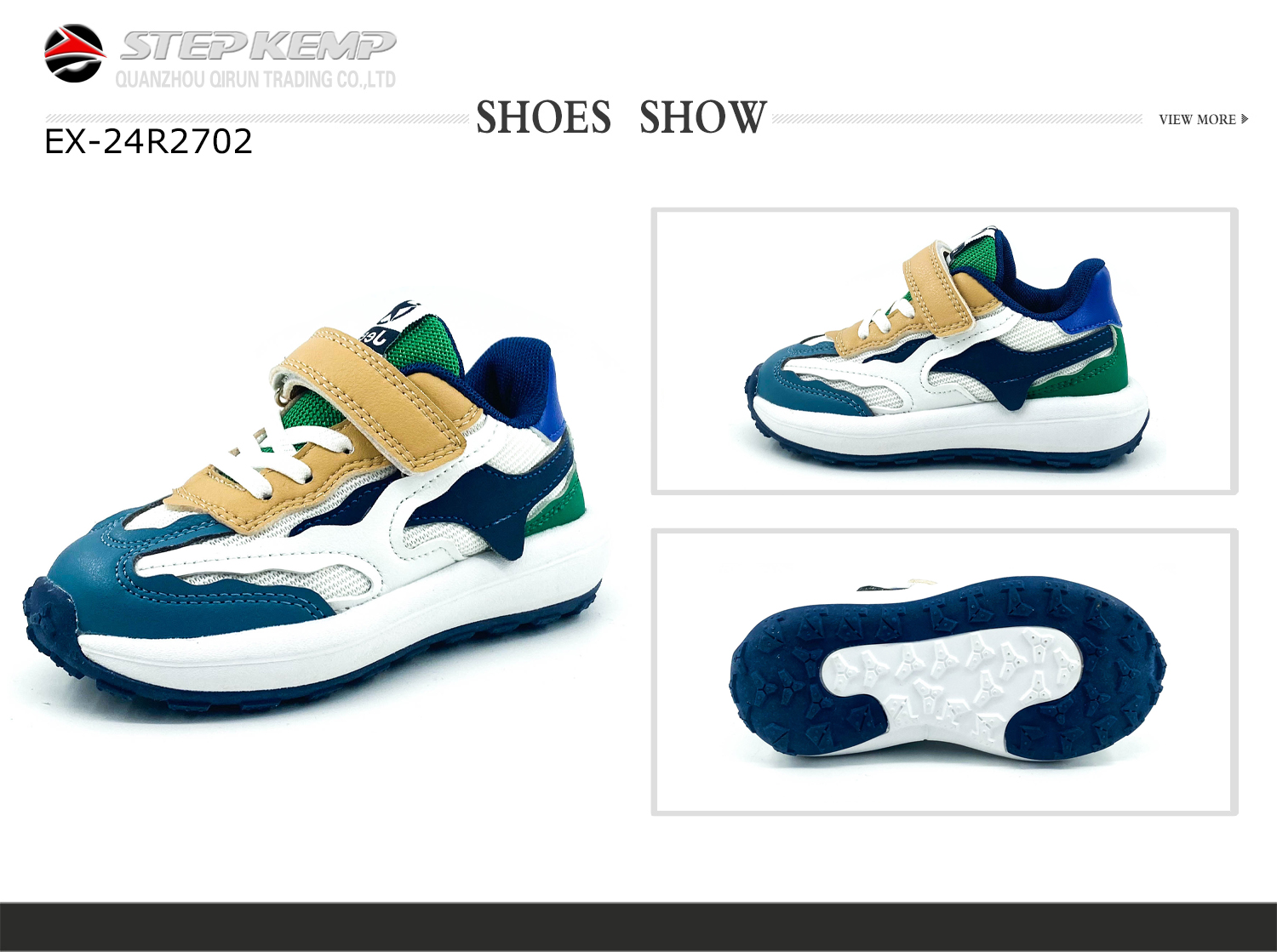Kids Running Shoes (1)