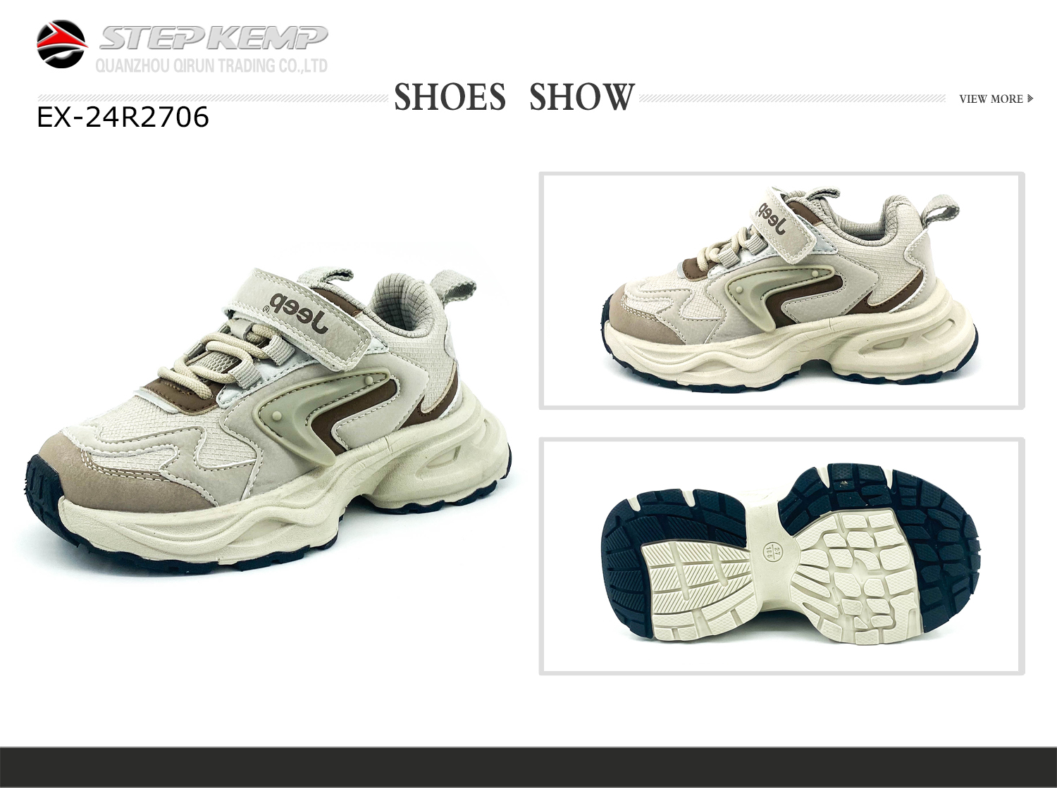 Kids Running Shoes (1)