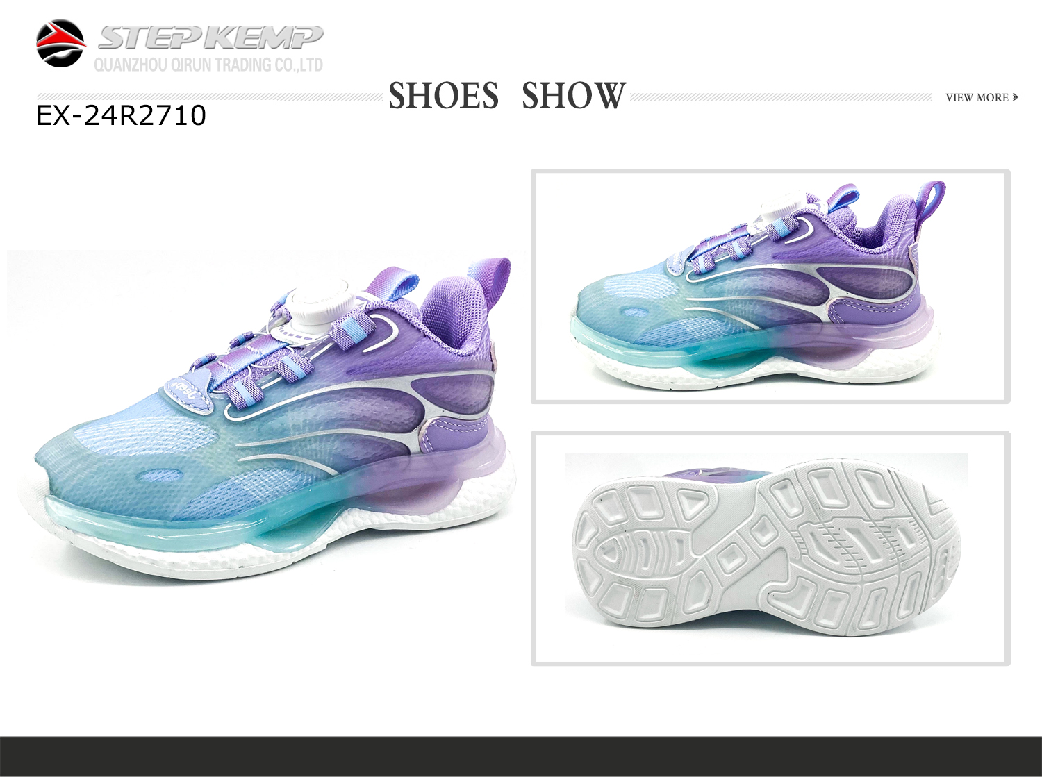 Kids Running Shoes (1)