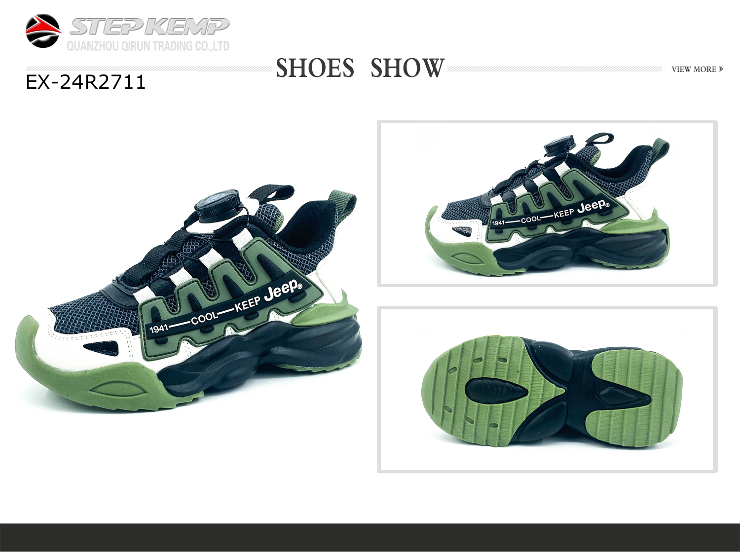 Kids Running Shoes (1)