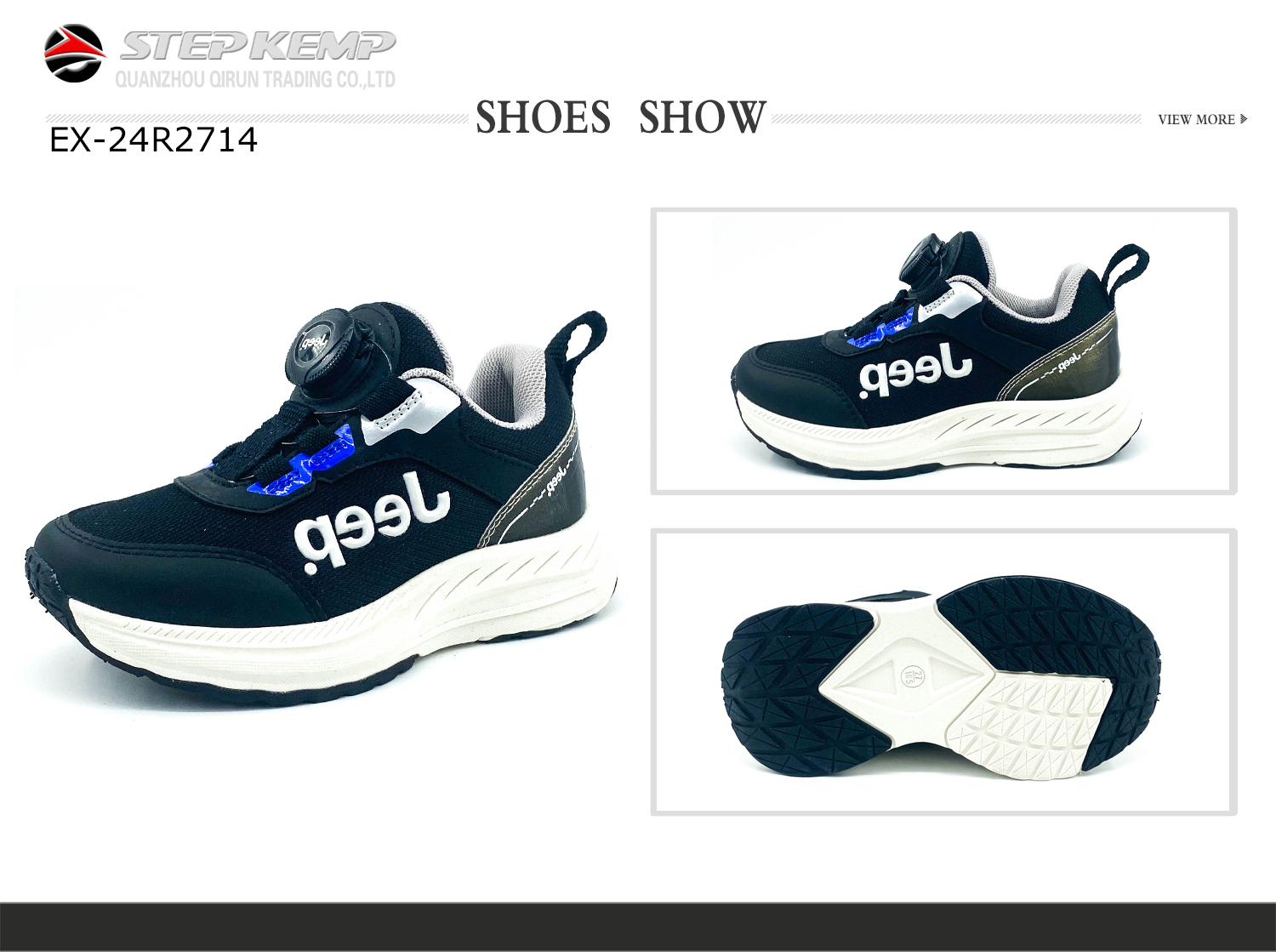 Kids Running Shoes (1)