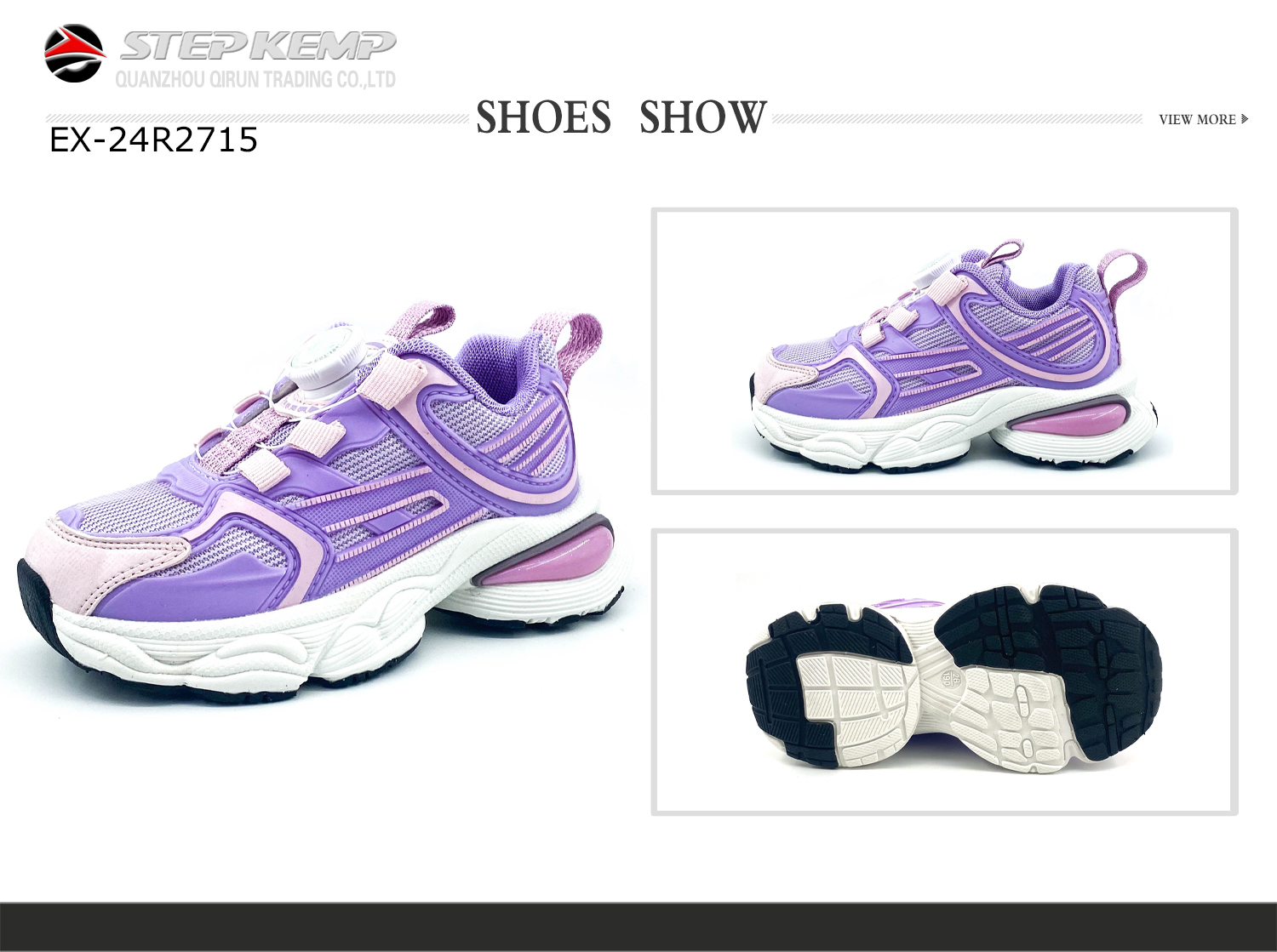 Kids Running Shoes (1)