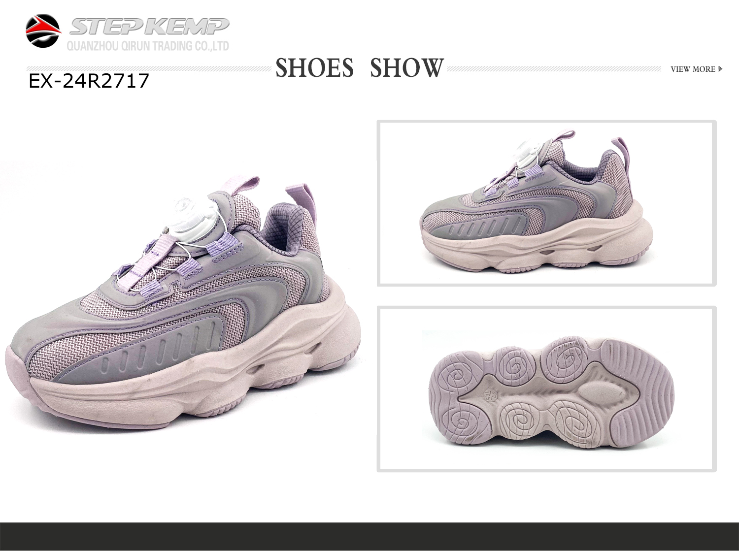 Kids Running Shoes  (1)