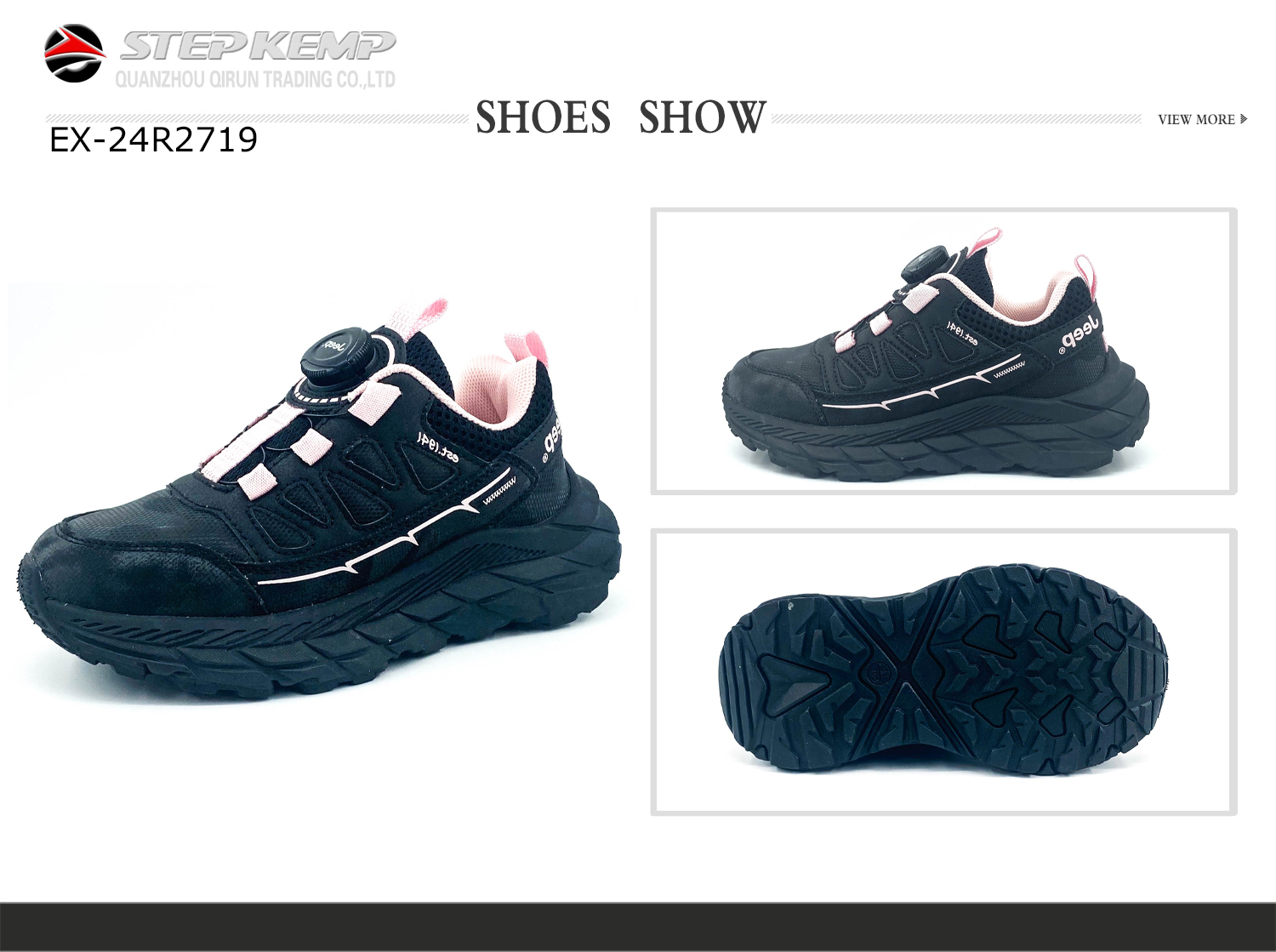 Kids Running Shoes  (1)