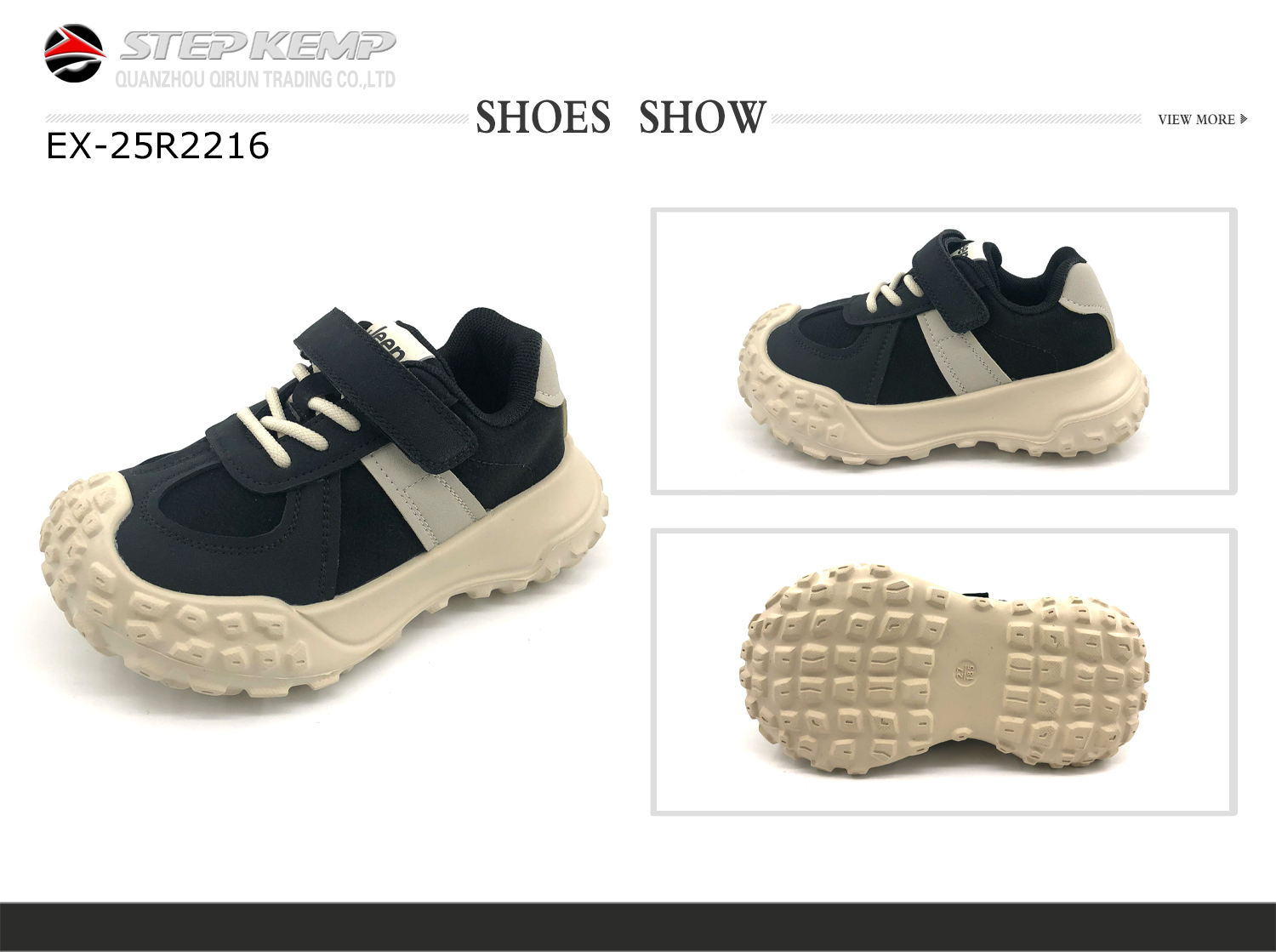 Kids Running Shoes (1)