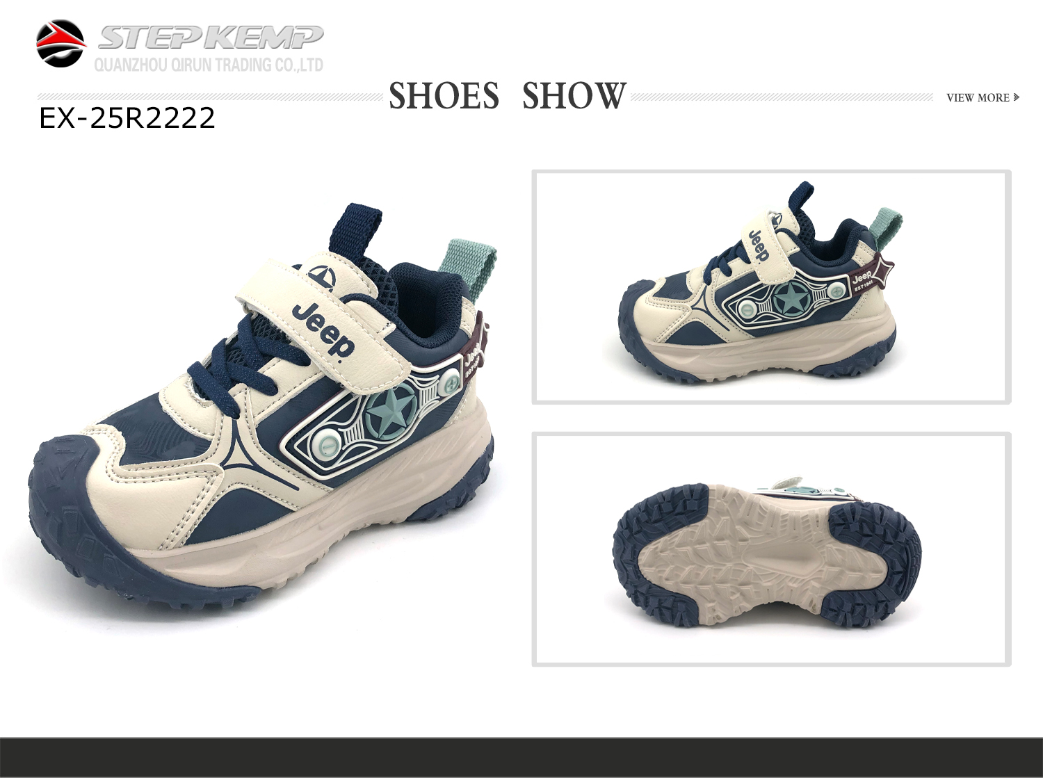 Kids Running Shoes (1)