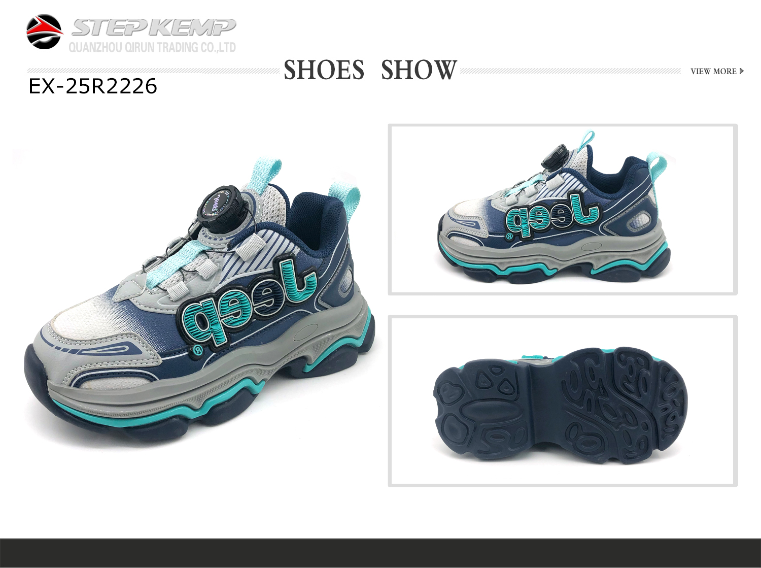 Kids Running Shoes (1)