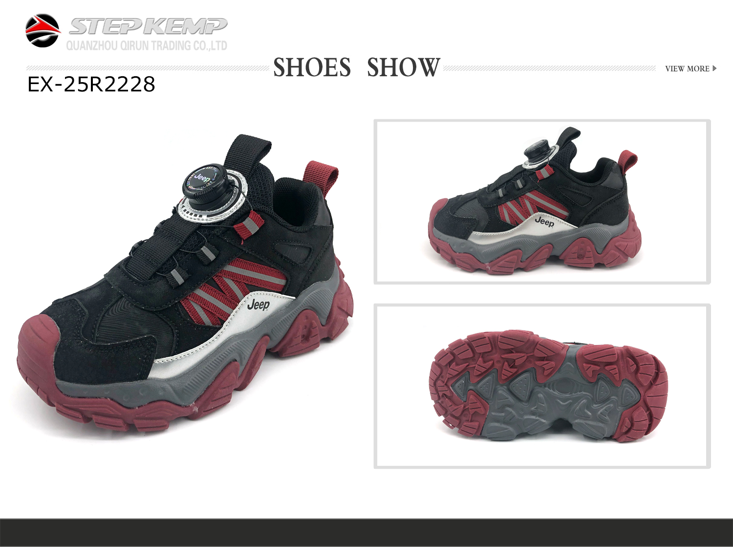 Kids Running Shoes (1)