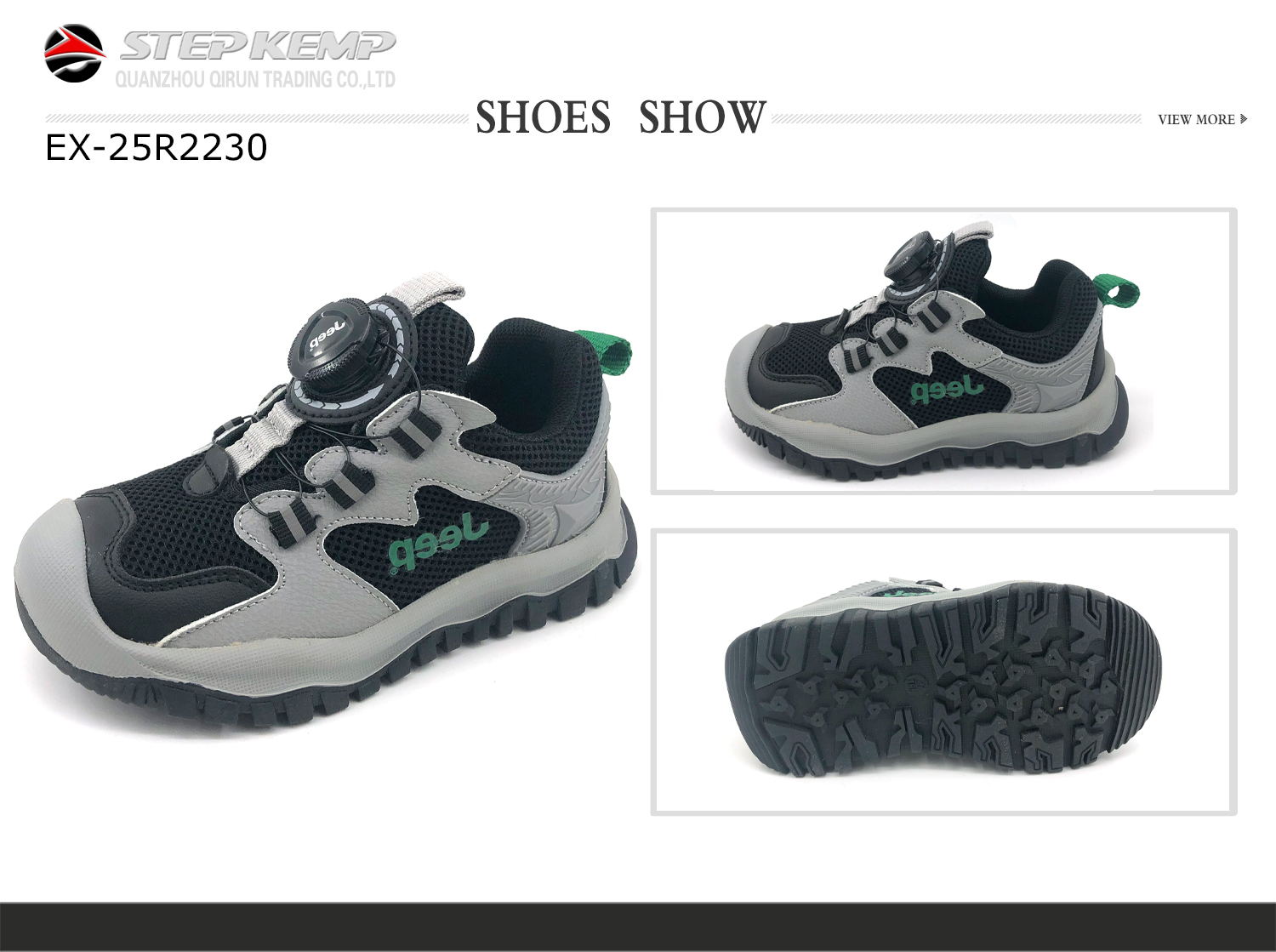 Kids Running Shoes (1)