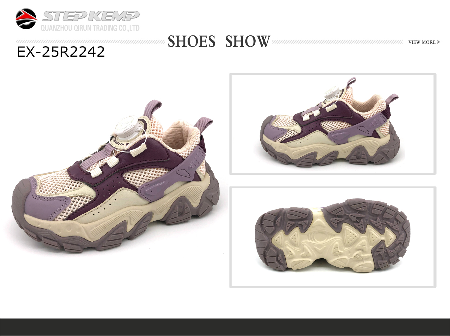 Kids Running Shoes (1)