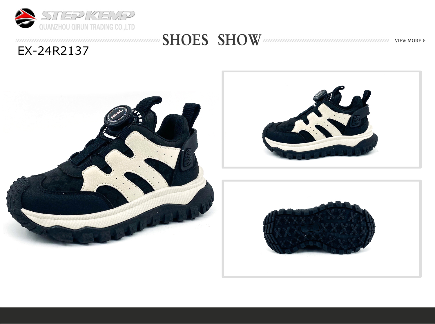 Kids Running Shoes (1)
