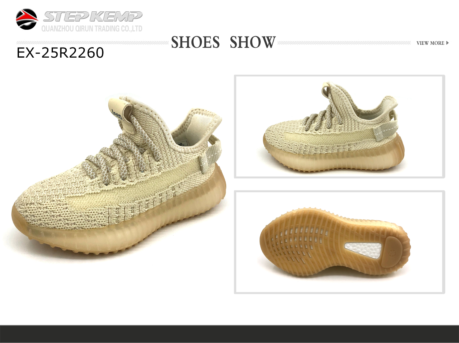 Kids Running Shoes (1)