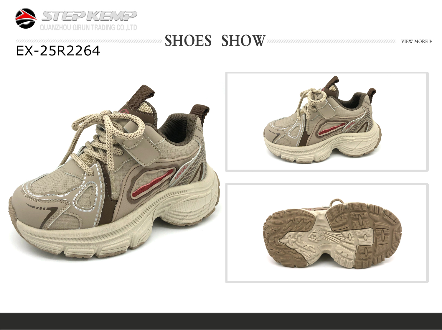 Kids Running Shoes (1)
