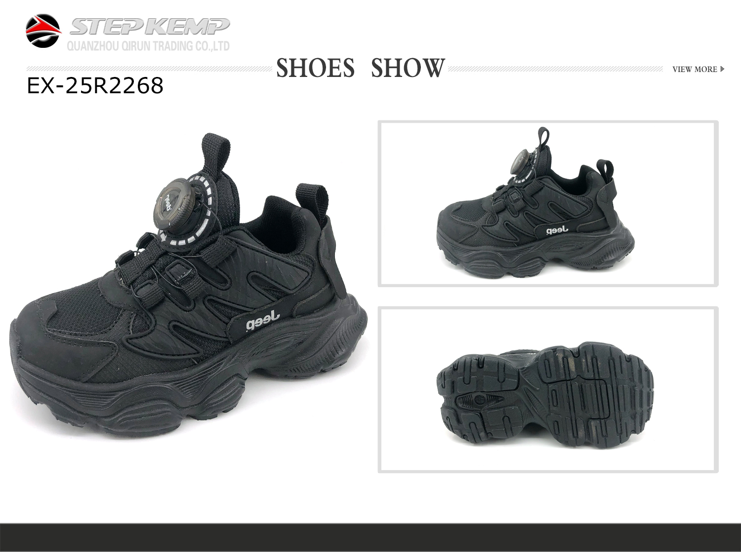 Kids Running Shoes (1)