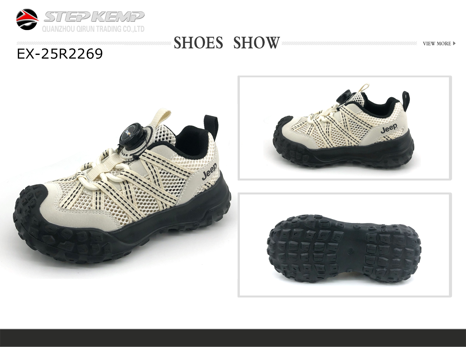 Kids Running Shoes (1)