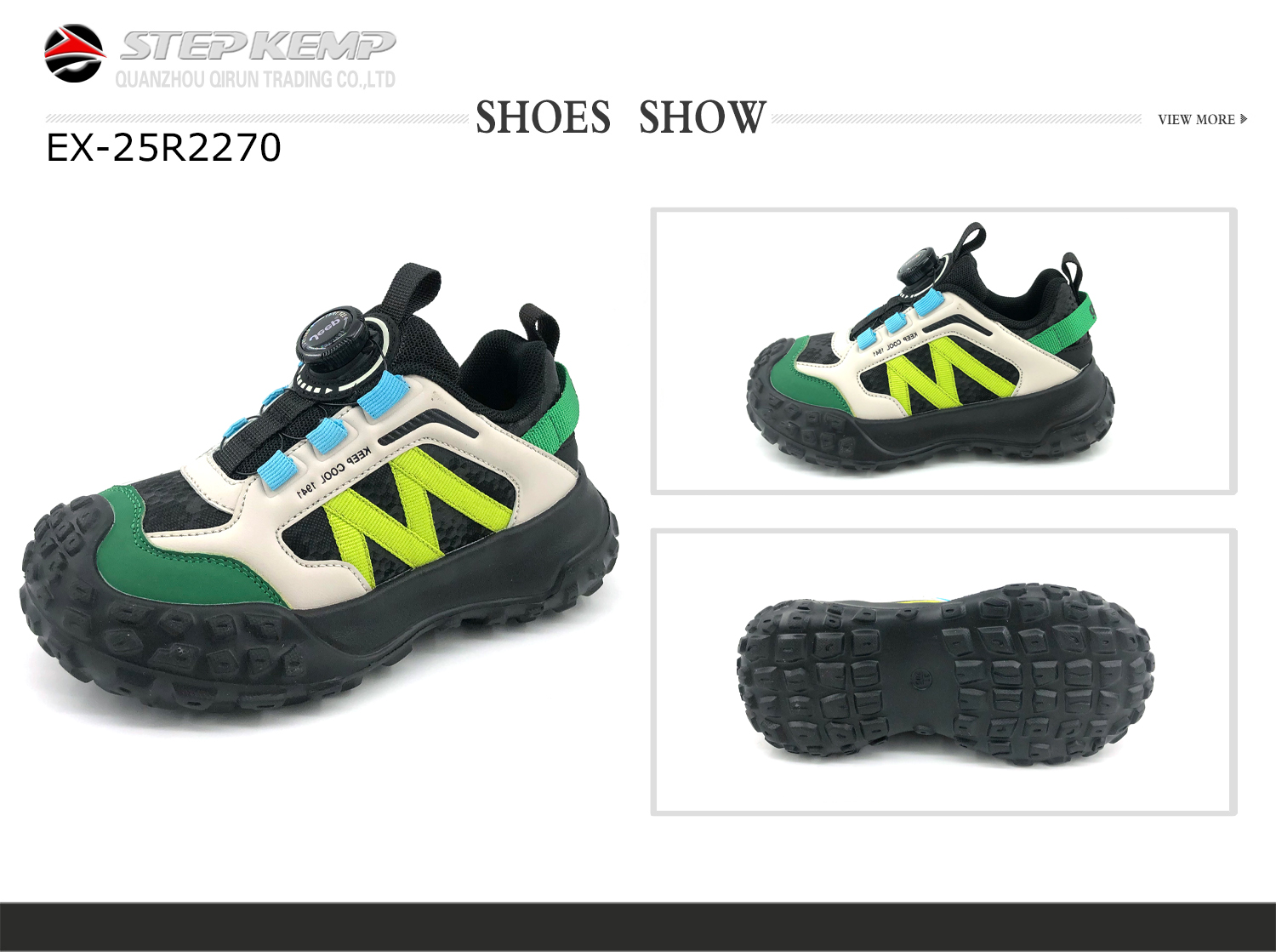 Kids Running Shoes (1)