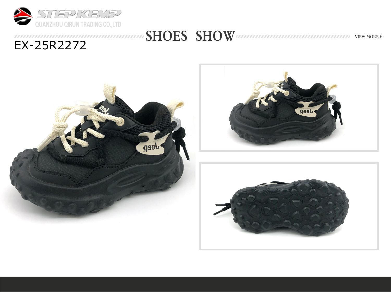 Kids Running Shoes (1)