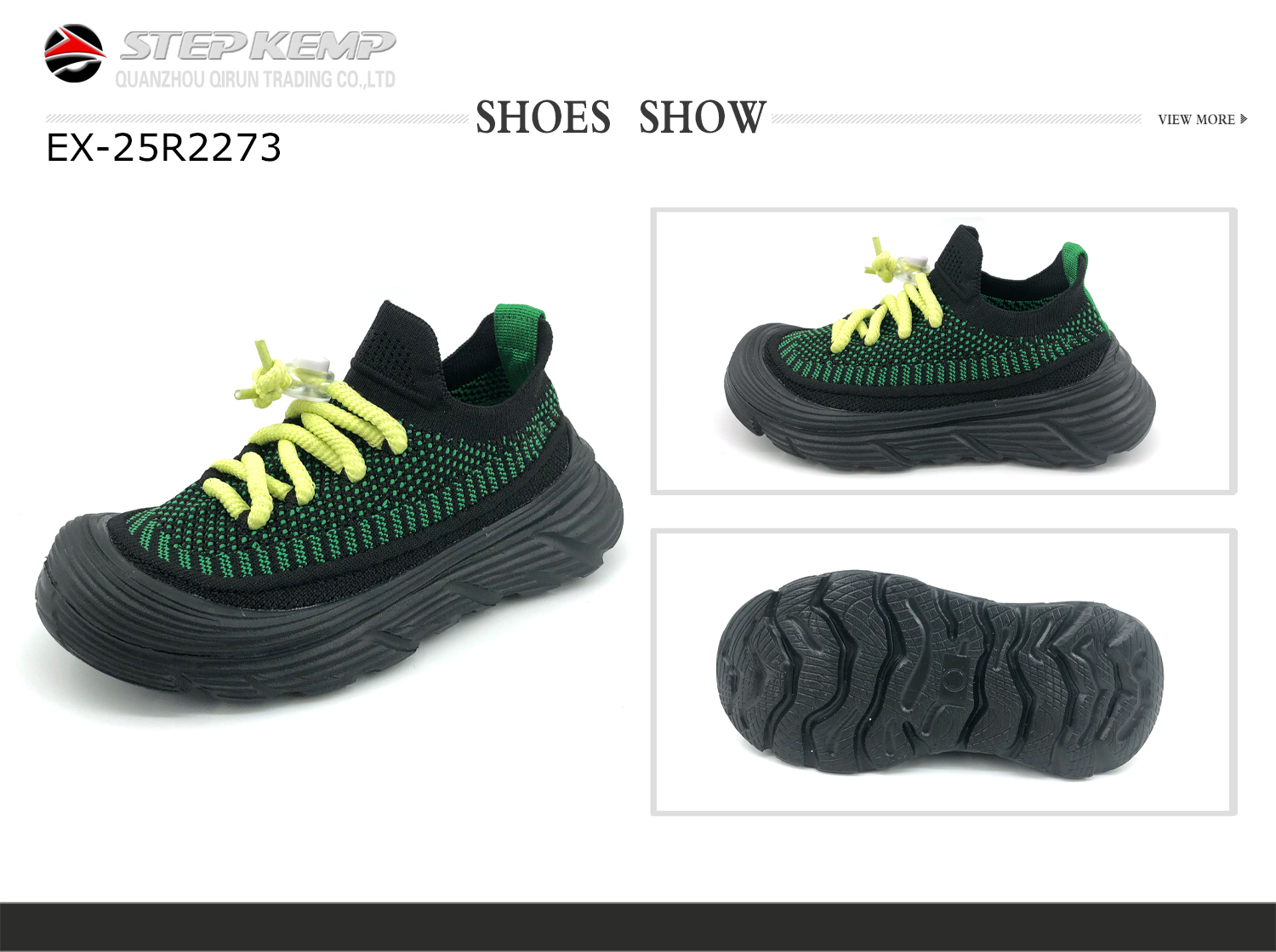 Kids Running Shoes (1)