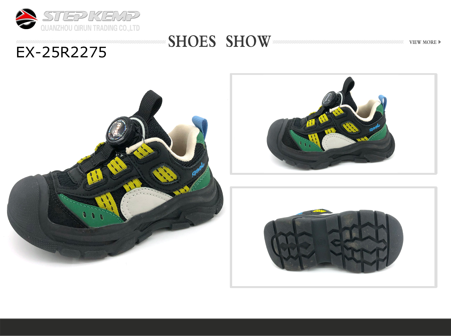 Kids Running Shoes (1)