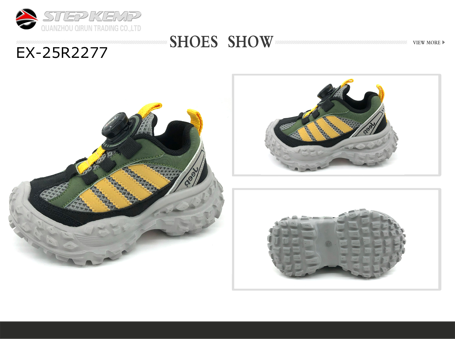 Kids Running Shoes (1)