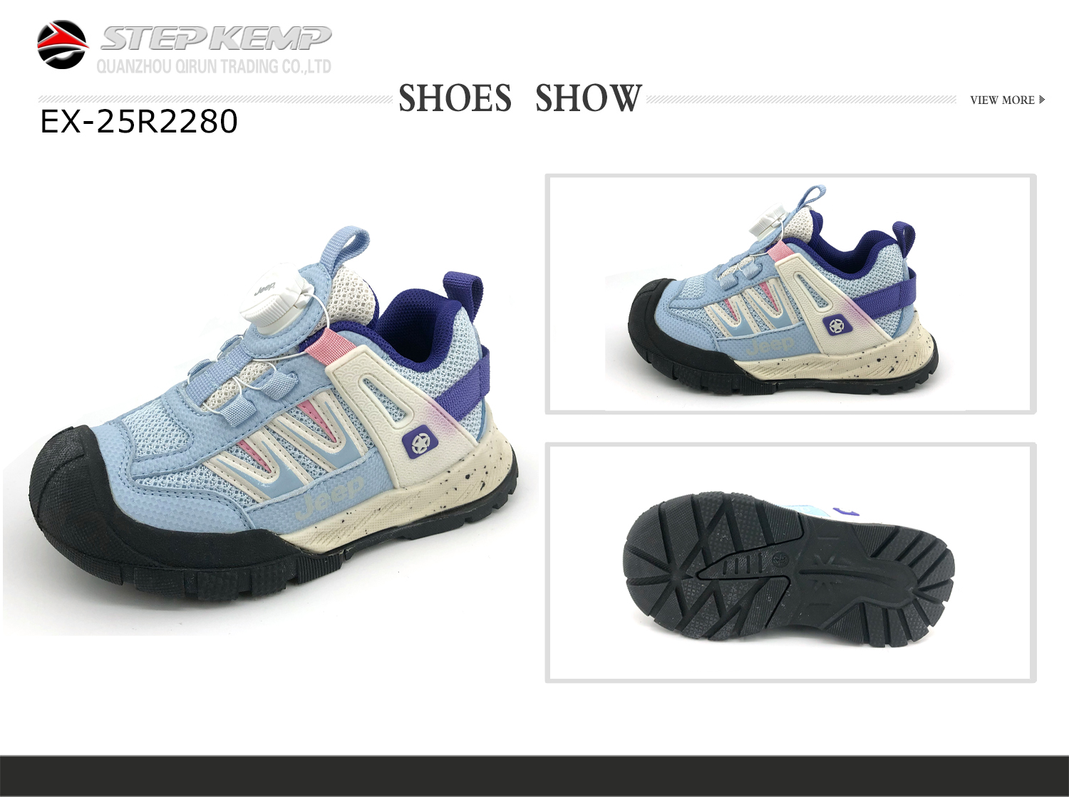 Kids Running Shoes (1)