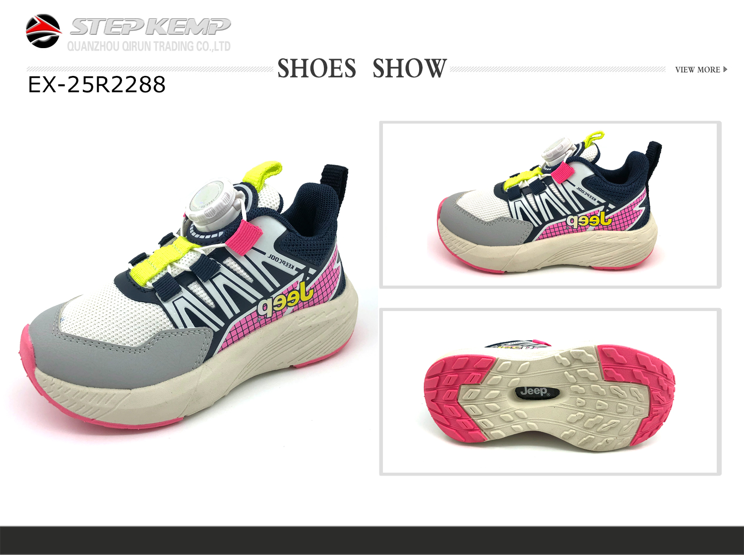 Kids Running Shoes (1)