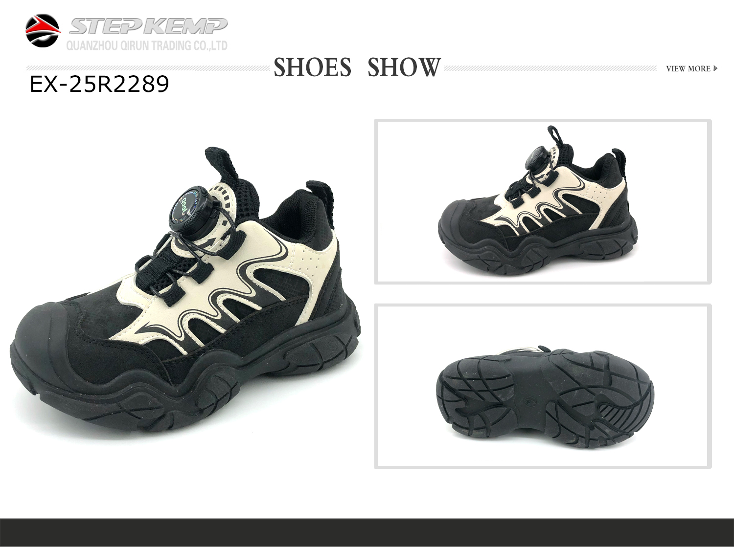 Kids Running Shoes (1)