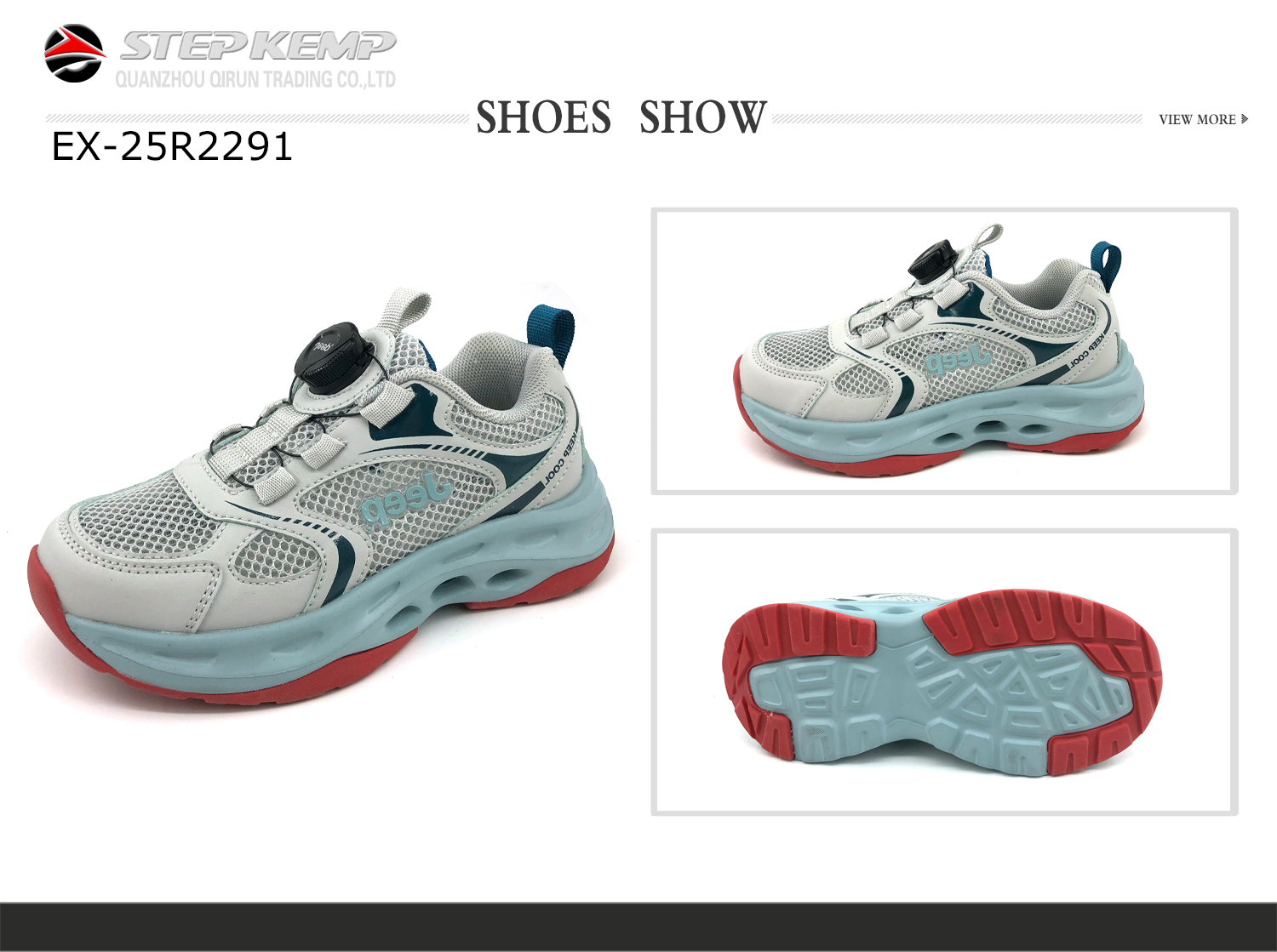 Kids Running Shoes (1)