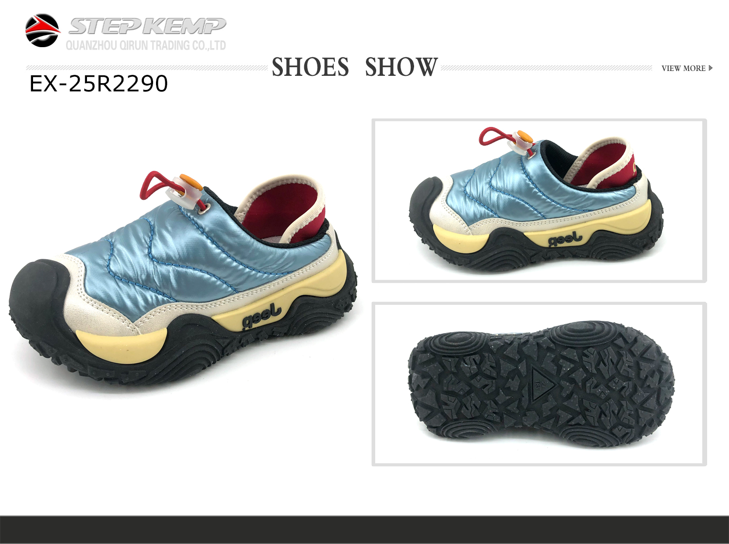 Kids Running Shoes (1)